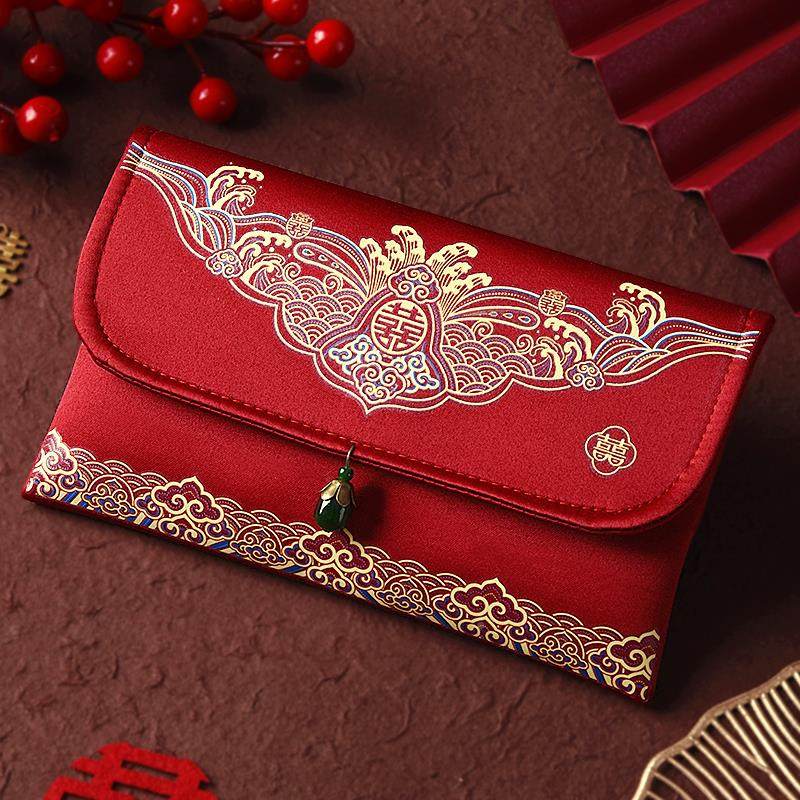 结婚改口万元大红色包高档布艺随份子缎面利是封喜字红包袋2023新
