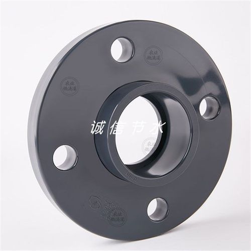 PE PVC管材管件对接法兰承插法兰盘对焊法兰头热熔法兰片活套接头