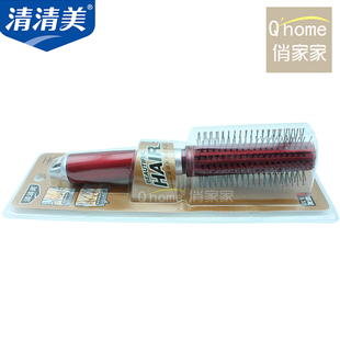 清清美 气囊按摩梳卷发梳子滚梳吹直发梨花头造型梳圆筒梳子3568