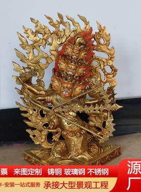 纯铜惹呼拉大威德金刚单肩护法密宗藏传佛像10寸居家寺庙供奉摆件