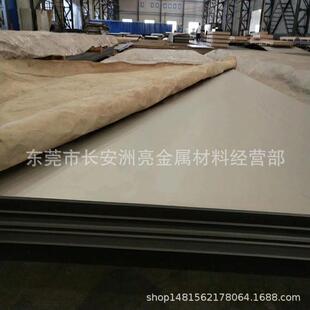 纯钛材料 TA1钛板 宝鸡含钛量〉99%以上纯钛板 TA1纯钛板