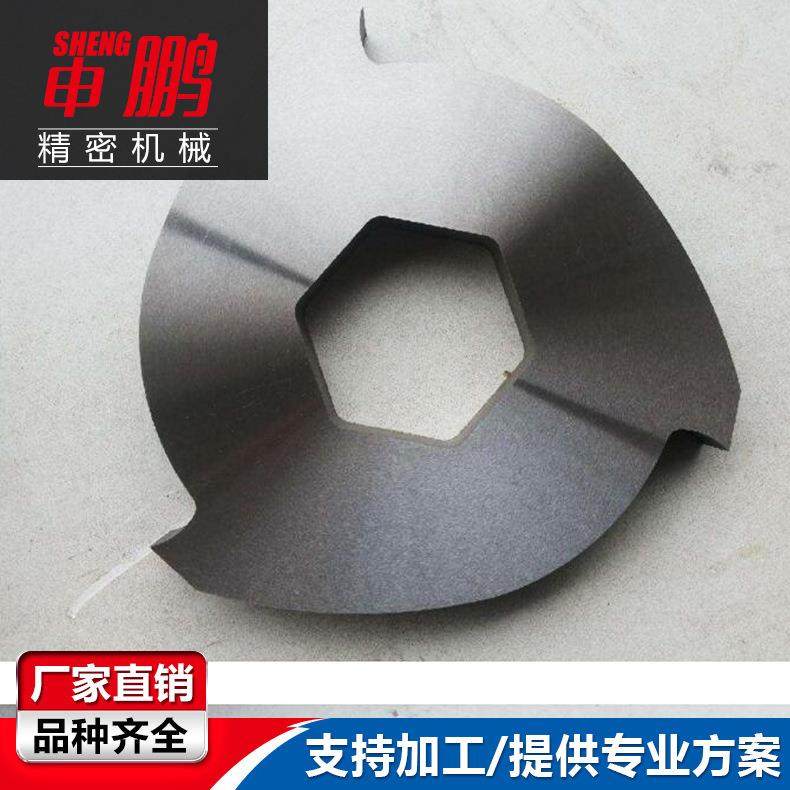 申鹏厂家直销撕碎机刀片金属撕碎机刀片橡胶撕碎机刀片多种规格,金属材料及制品,扁钢,淘宝优惠券,粉丝福利购,淘宝优惠卷