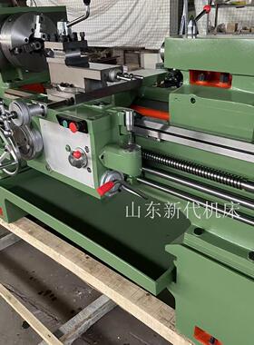 沈阳机型CA6150B普通车床 金属切削机床6150卧式车床6250马鞍车床