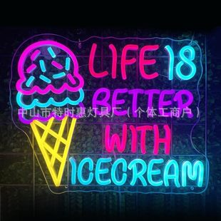 霓虹灯发光字手举牌粉丝应援生日班级酒吧装饰广告牌led灯牌