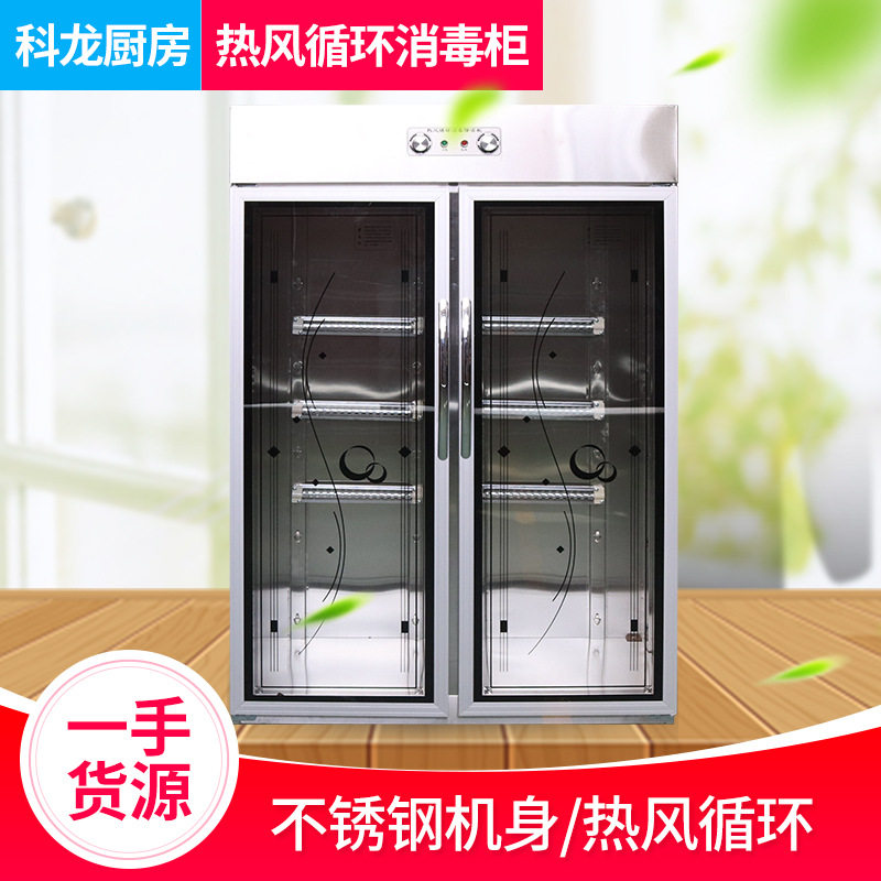 热风循环消毒柜 商用餐具高温热风循环消毒碗柜 不锈钢消毒柜,机械设备,消毒灭菌设备,淘宝优惠券,粉丝福利购,淘宝优惠卷