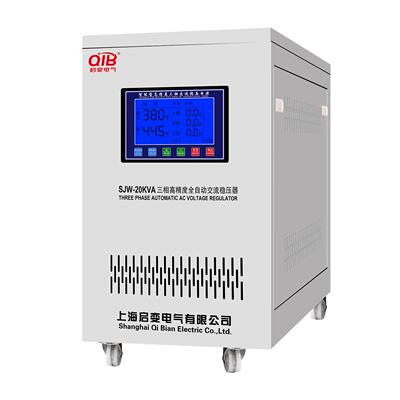 启变380V三相稳压器电源全自动9/15/20/30/40/50/60/80/100/120KW