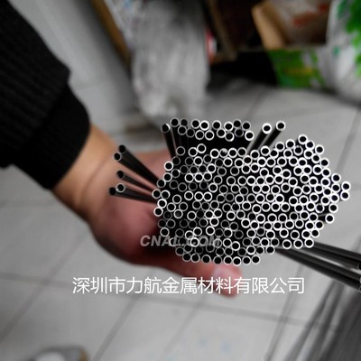 TA1 TA2钛管钛毛细管现货5*1/6*1/8*0.5空心钛管钛合金管规格齐全