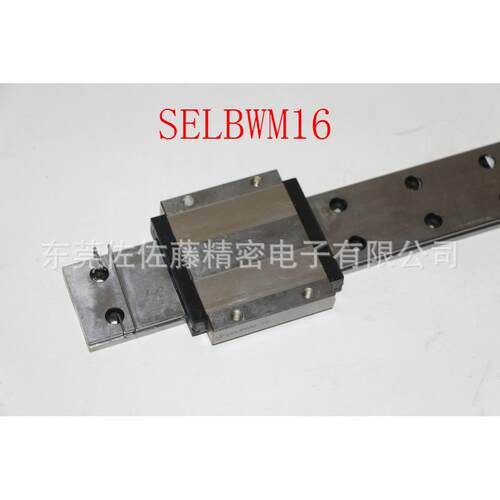 进口直线导轨滑块SSEBW9 SSEBWM12 SSEBWM14 SSEBWM16 SSELBWM16