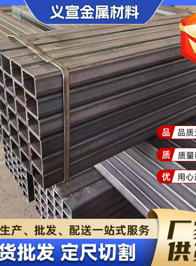 热镀锌方矩管Q235BQ355BQ345B矩形管  发货及时 江苏无缝方管厂