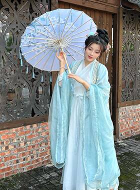 新中式流苏油纸伞旗袍古装古风汉服道具演出走秀舞蹈伞蓝色清新伞