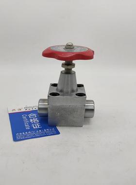 管式内螺纹高压液压停止阀JZFS-J10LTM/J15LTM/J20LTM/J25LTM/J32