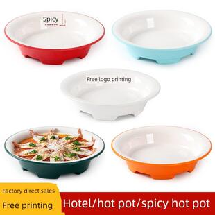 三聚氰胺汤盆商业腌鱼盆碗餐馆专用煮牛肉片大汤盆猫雪王蔬菜盆餐