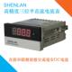 96三位半直流电流表10 20uA 150 横向48 200uA微安表SP3 DA200uA