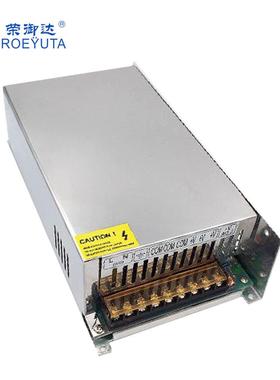 600W开关电源 48V13A LED开关电源 大功率直流电源 监控电源