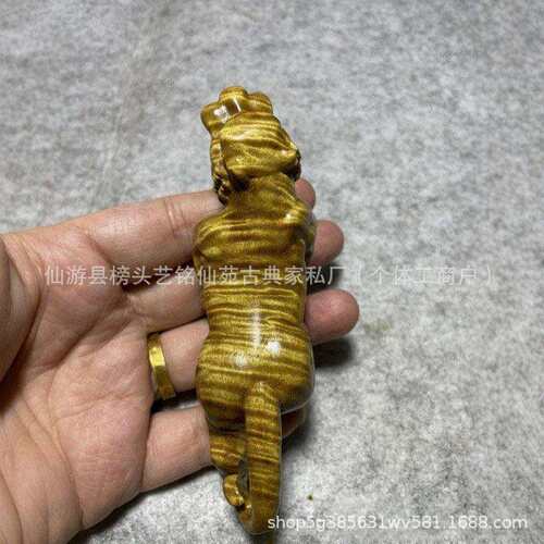 金丝楠老虎小摆件实木手把玩物手把件随身盘玩工艺品木制