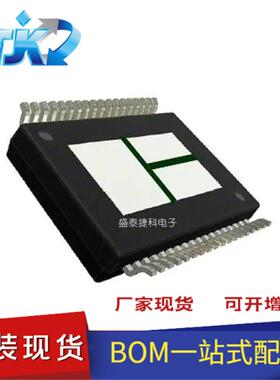 VNH5050ATR-E 封装HSSOP36 电源管理（PMIC） 电机驱动器，控制器