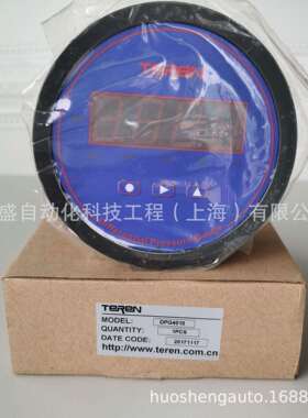 TEREN天润 DPG系列多功能超薄数显压差表 高精度继电器圆型差压表