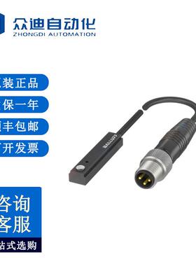 巴鲁夫BMF0072用于不同凹槽形状的气缸开关BMF 307K-PS-C-2-SA2-S