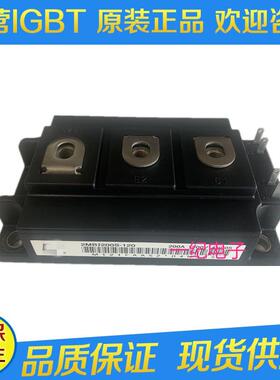 2MBI200S-120 2MBI200N-120 2MBI200NB-120 2MBI100NB-120原装