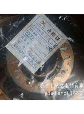 电磁离合器电磁离合器DLK1-10A DLK1-16A DLK1-25A DLK1-40A