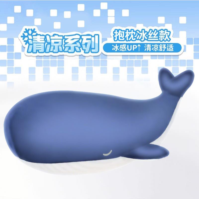 冰丝玩偶凉感公仔夏天睡觉抱枕女孩睡眠冰感抱枕儿童床上抱睡娃娃