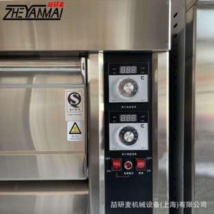 大容量商用电烤箱三门六控旋钮款烤箱 Bread processing machine