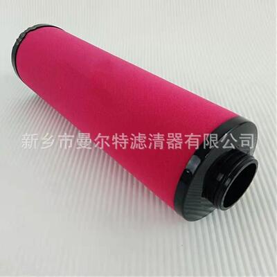供应 250024-435过滤器滤芯MPH-300N精密滤芯精密过滤器
