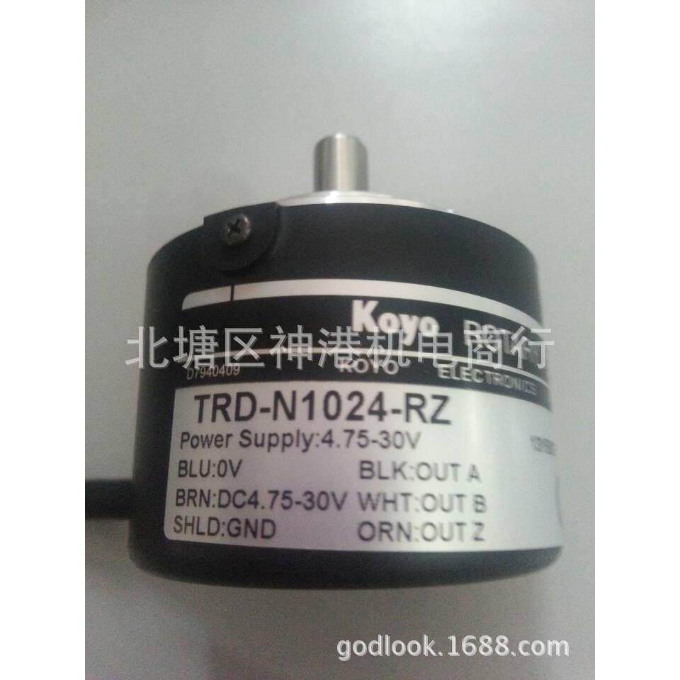 现货KOYO光洋编码器 TRD-N1024-RZ光电编码器