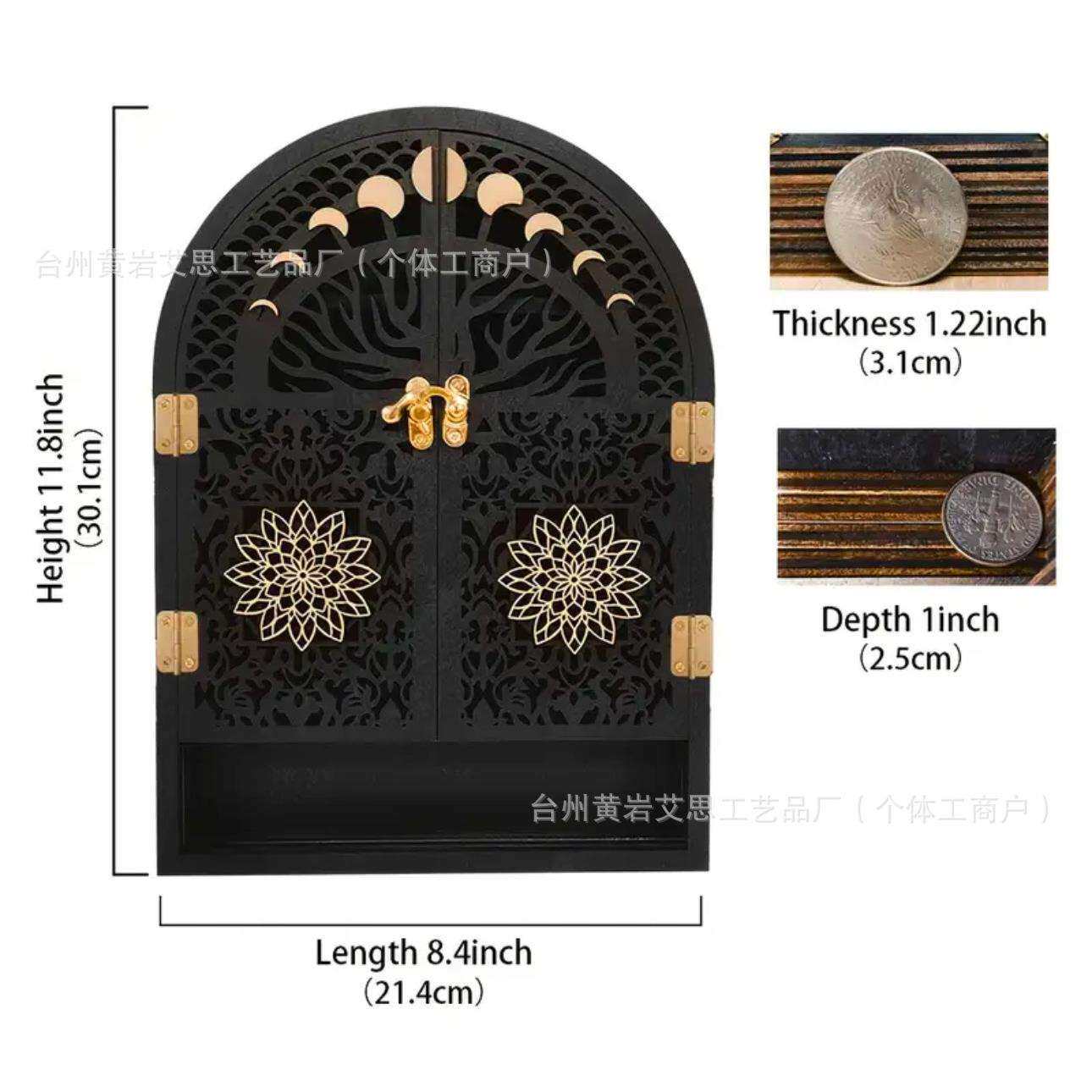 跨境太阳月亮置物架挂件家居木质壁挂工艺品水晶展示架开合式水晶