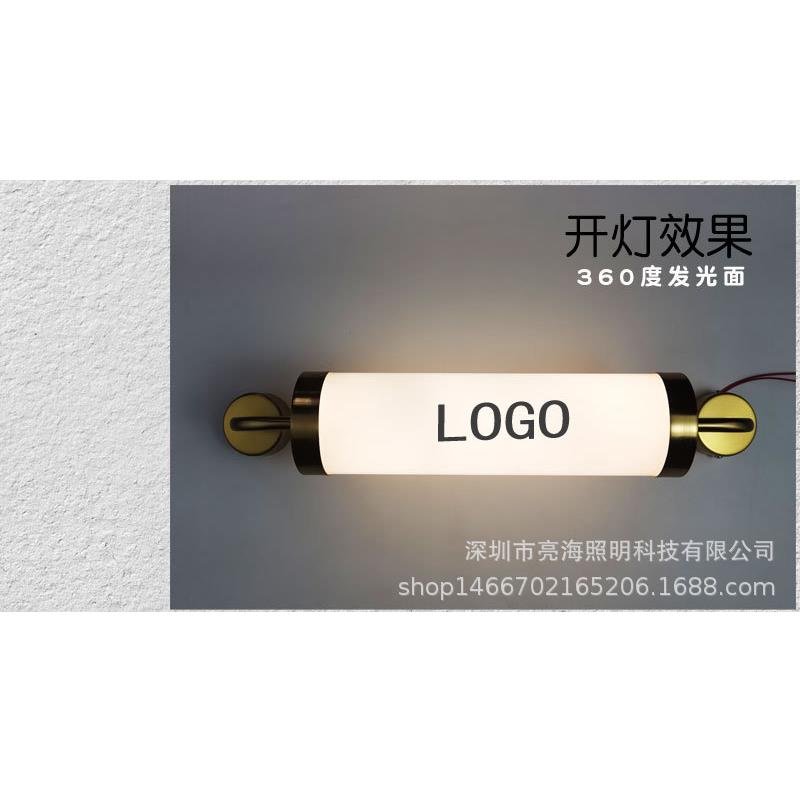 创意通体360度发光彩色亚克力灯箱长条圆管壁装招牌节能节能灯管