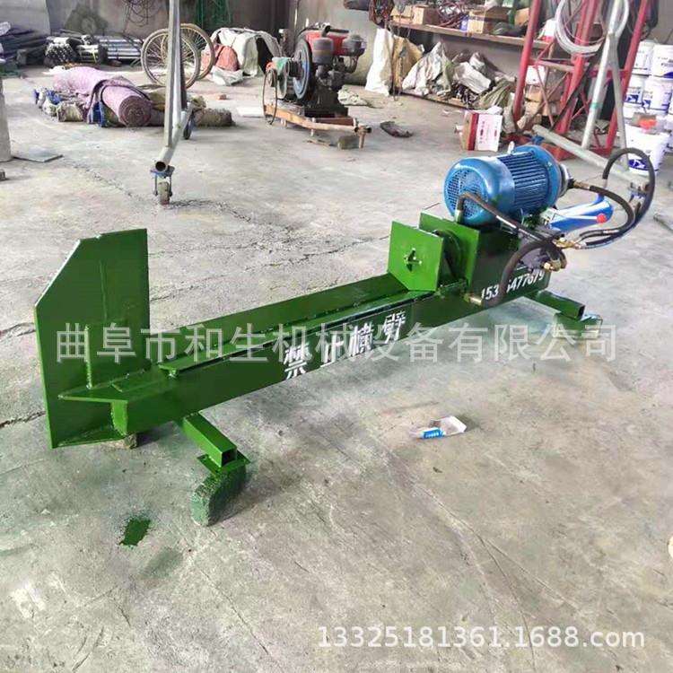 电动液压劈木机移动方便劈柴器卧式液压树疙瘩破木机劈开50直径粗