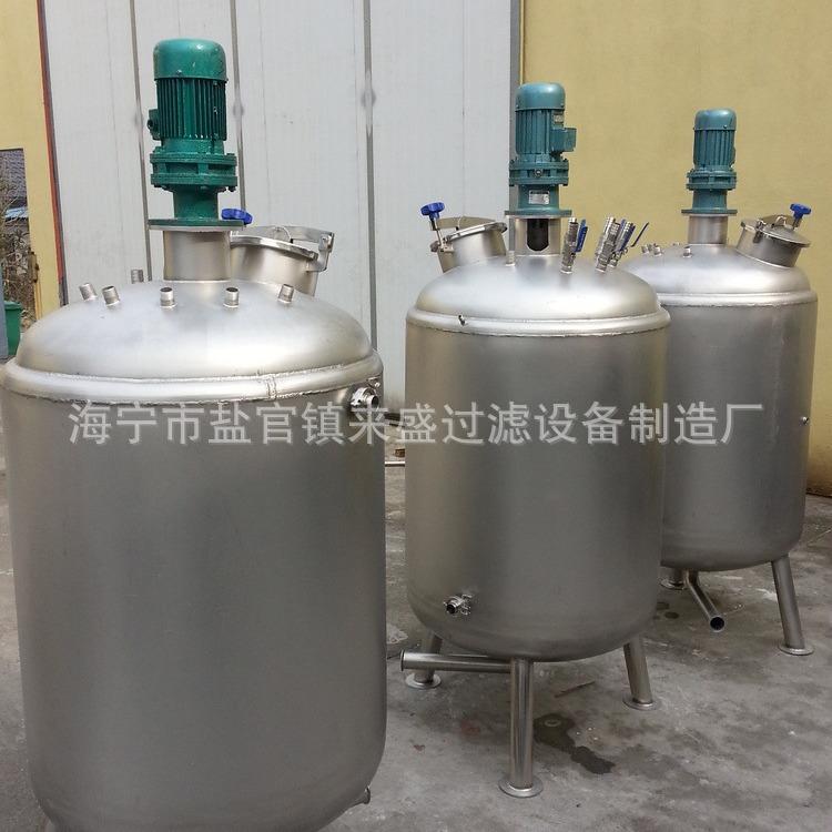 不锈钢加压储蓄罐 优质搅拌桶 胶水搅拌机胶水过滤器 桶搅拌机