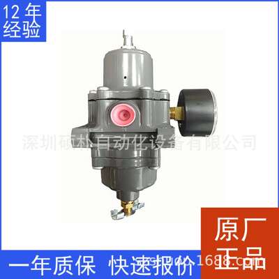 费舍尔Fisher67CFR-239™ 67C 系列仪表电源调节器