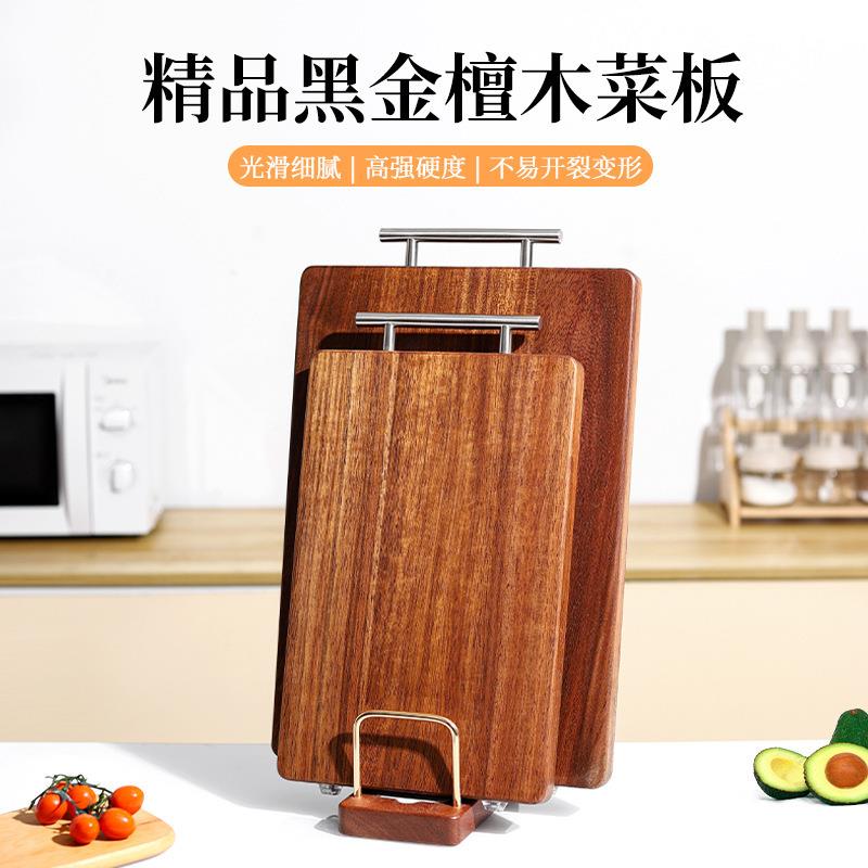 新品黑金檀家用菜板实木切菜砧板双面切水果切菜板加厚方形案板