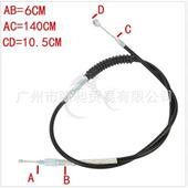 1.4M黑皮离合线11 哈雷 15年 XL1200 XL883 Harley 运动者系列