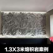 FRP大板熔积岩容积岩劈开岩大板PU岩石板岩壁巉峻背景PU山岩石板