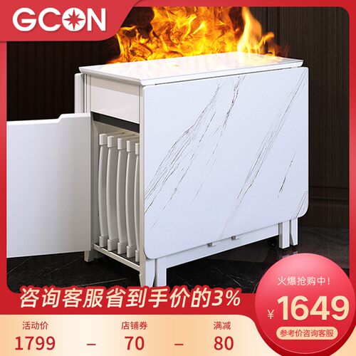 志光岩板折叠餐桌小户型实木餐桌椅组合超薄折叠桌家用电磁炉餐桌