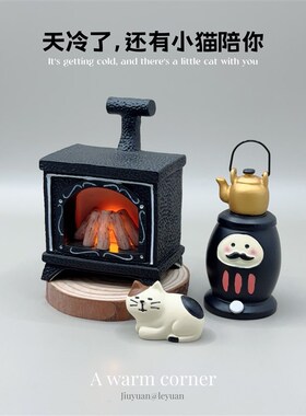 天冷了养只小猫陪你温暖装饰摆件房间装饰可爱壁炉工艺装饰摆件