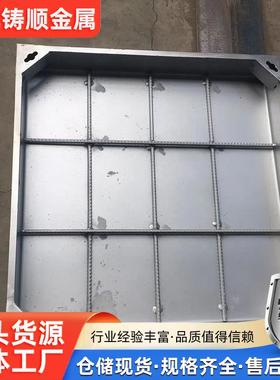 不锈钢井盖不锈钢隐形井盖20304装饰井盖加工尺寸