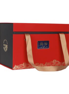 即食海参保鲜盒礼盒鲜食海参包装盒子礼品盒大连海参泡沫箱子