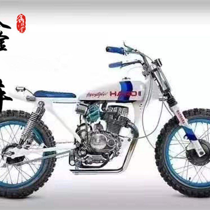 复古 改装油箱 座垫适用于CG125天俊幸福 均可改装