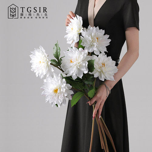 大丽花仿真花客厅高级假花装饰花卉摆设电视柜插花大理花摄影道具