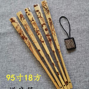95寸老料云妃手工雕刻烙画斑竹香妃折扇古风贵妃文玩扇子收藏扇