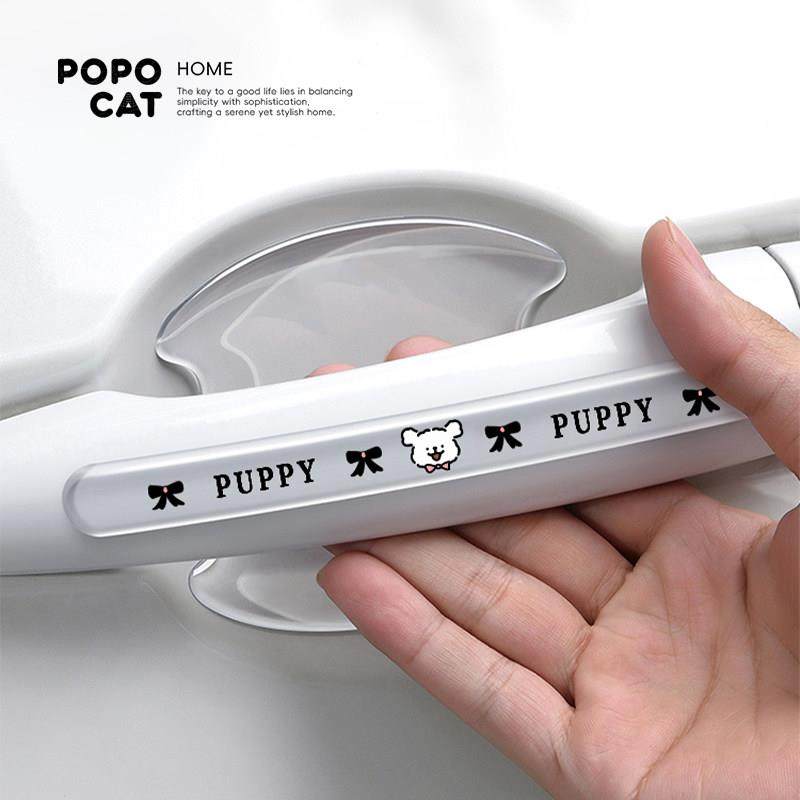 2025新款车门防撞条多功能减震缓冲垫保护贴可爱创意硅胶防刮门腕,汽车用品/电子/清洗/改装,防撞胶条/防刮条,淘宝优惠券,粉丝福利购,淘宝优惠卷