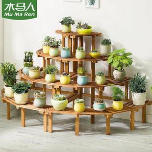实木花架子置物架阳台客厅落地式多肉铁艺花盆托 托架阶梯式植物
