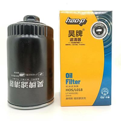 LF16352适配福田ISF3.8机滤欧马可康明斯5262313机油滤清器滤芯