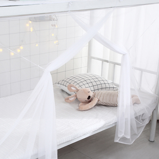 2022新款 蚊帐学生m宿舍上铺下铺加厚加密寝室1.2米0.9m单人床防蚊