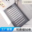 下沉式 岩板淋浴板卫生间防滑地砖淋浴间淋L浴室防滑石淋浴房地板