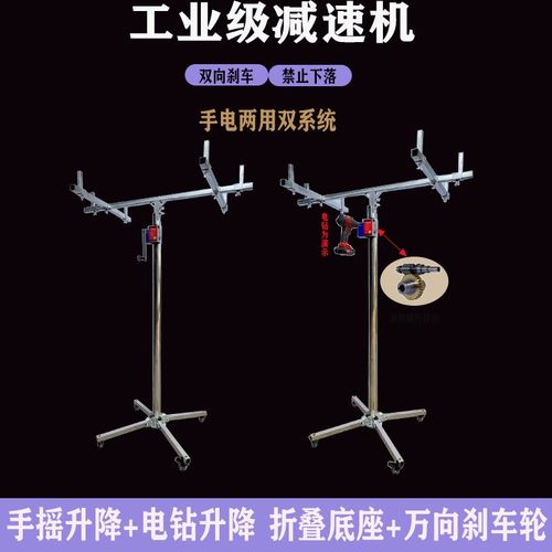 空调安装升降器i内机风管升降机吊柜橱柜举升机手摇电动升降支撑