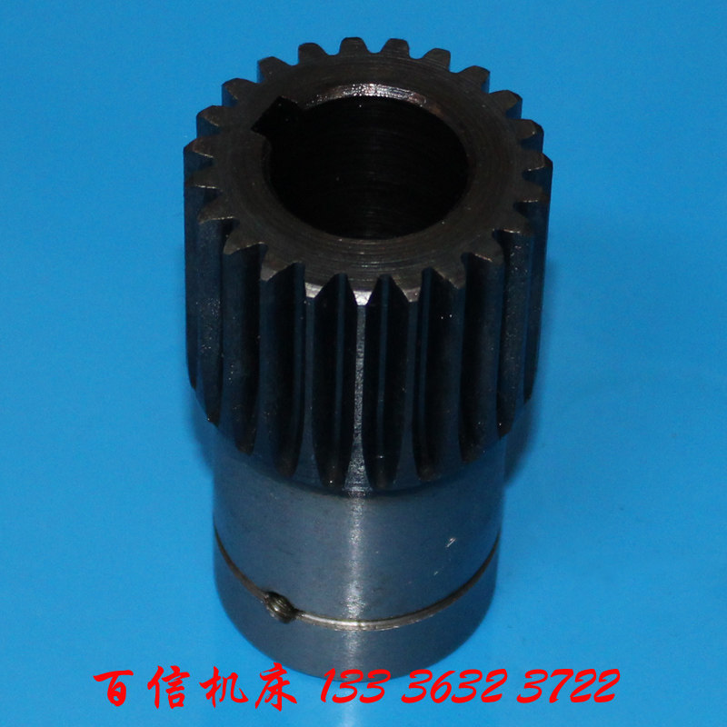 天津天新摇臂钻电机齿轮 Z3040摇臂钻床齿轮 Z3040摇臂钻齿轮配件